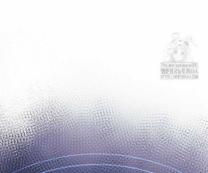 Con Gái Tôi Là Trùm Cuối Chapter 150 trang 116