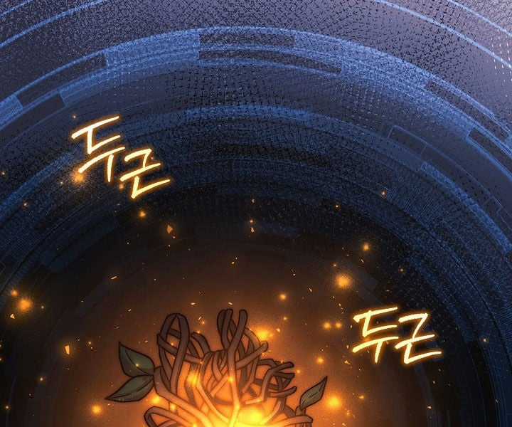 Con Gái Tôi Là Trùm Cuối Chapter 150 trang 117