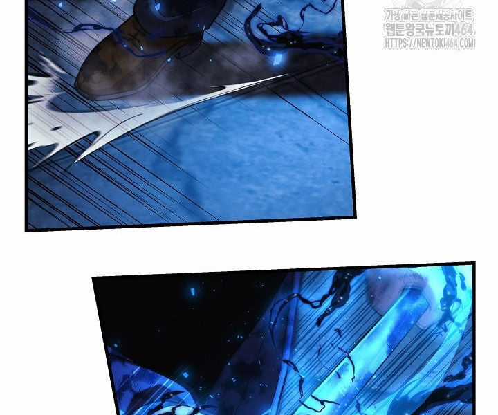 Con Gái Tôi Là Trùm Cuối Chapter 150 trang 120