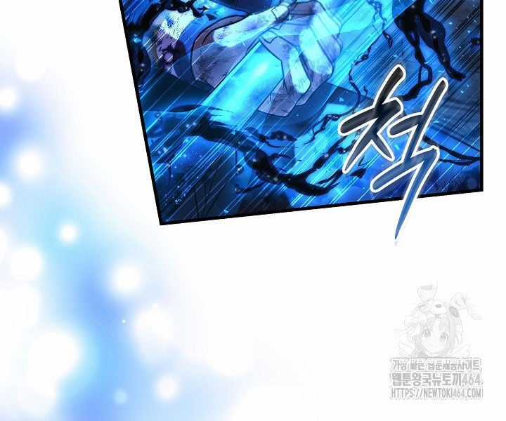 Con Gái Tôi Là Trùm Cuối Chapter 150 trang 121