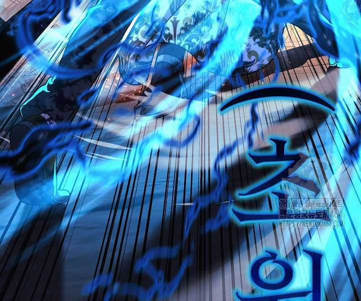 Con Gái Tôi Là Trùm Cuối Chapter 150 trang 134