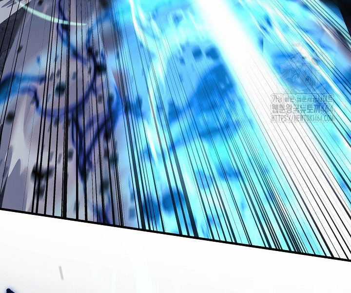 Con Gái Tôi Là Trùm Cuối Chapter 150 trang 138