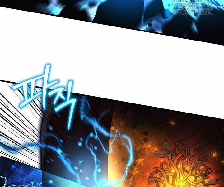 Con Gái Tôi Là Trùm Cuối Chapter 150 trang 142