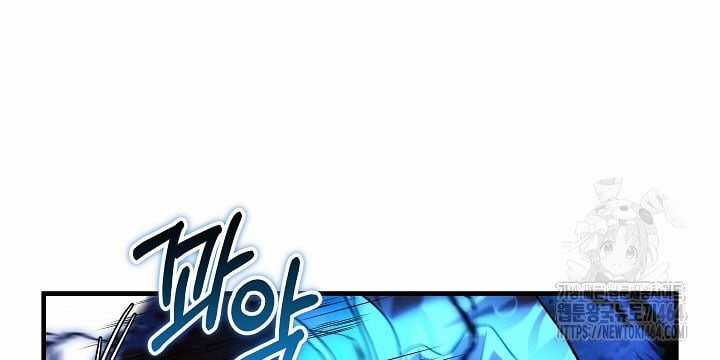 Con Gái Tôi Là Trùm Cuối Chapter 150 trang 147