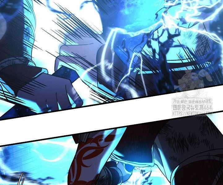 Con Gái Tôi Là Trùm Cuối Chapter 150 trang 151