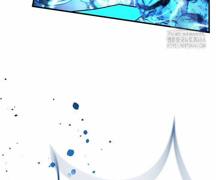 Con Gái Tôi Là Trùm Cuối Chapter 150 trang 166