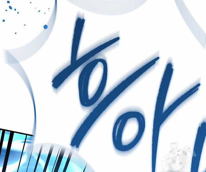 Con Gái Tôi Là Trùm Cuối Chapter 150 trang 167