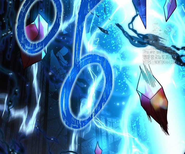 Con Gái Tôi Là Trùm Cuối Chapter 150 trang 175