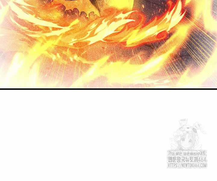 Con Gái Tôi Là Trùm Cuối Chapter 150 trang 21