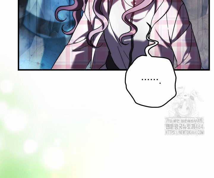 Con Gái Tôi Là Trùm Cuối Chapter 150 trang 23