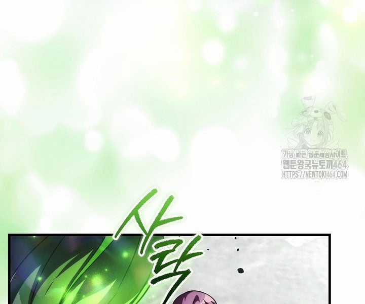 Con Gái Tôi Là Trùm Cuối Chapter 150 trang 25