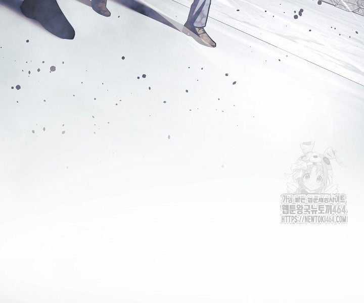 Con Gái Tôi Là Trùm Cuối Chapter 150 trang 34