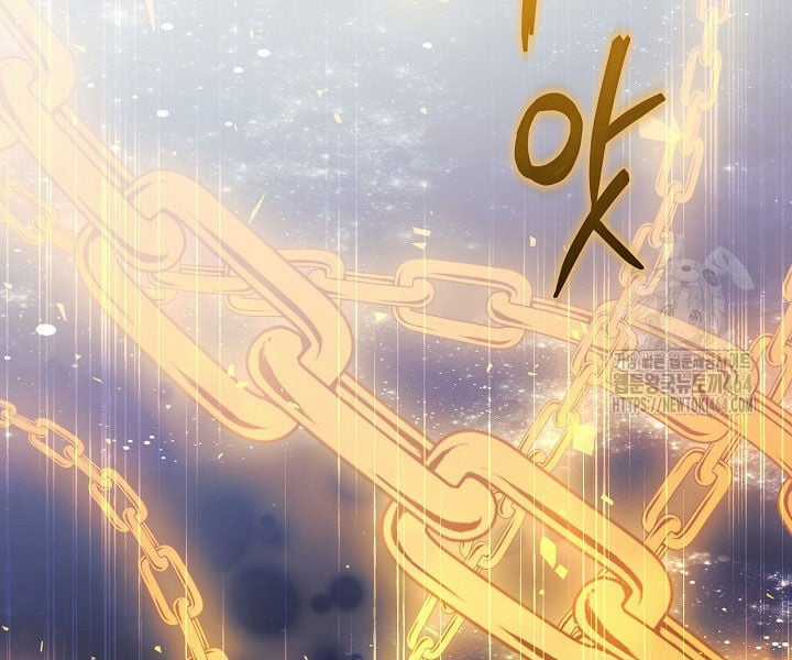 Con Gái Tôi Là Trùm Cuối Chapter 150 trang 40