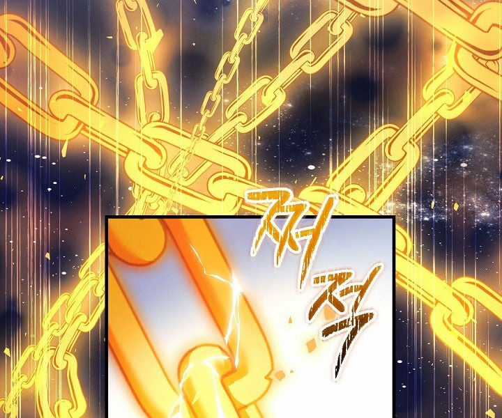 Con Gái Tôi Là Trùm Cuối Chapter 150 trang 41