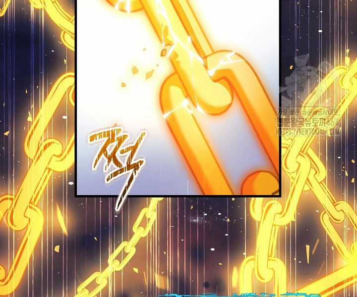 Con Gái Tôi Là Trùm Cuối Chapter 150 trang 42