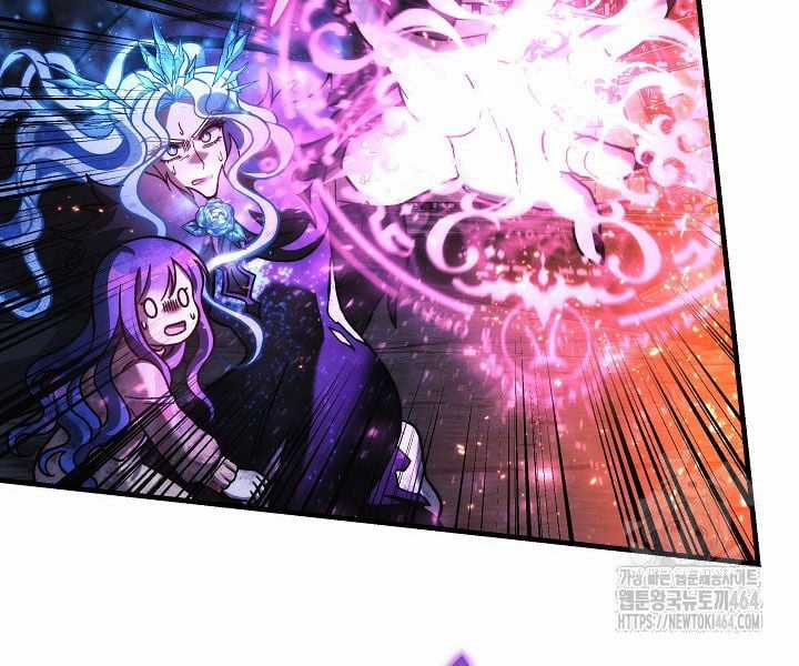 Con Gái Tôi Là Trùm Cuối Chapter 150 trang 47