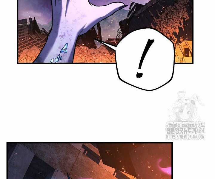 Con Gái Tôi Là Trùm Cuối Chapter 150 trang 49