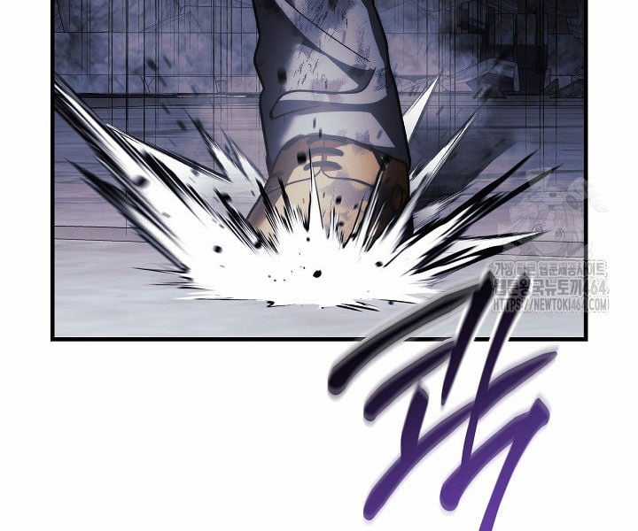 Con Gái Tôi Là Trùm Cuối Chapter 150 trang 62