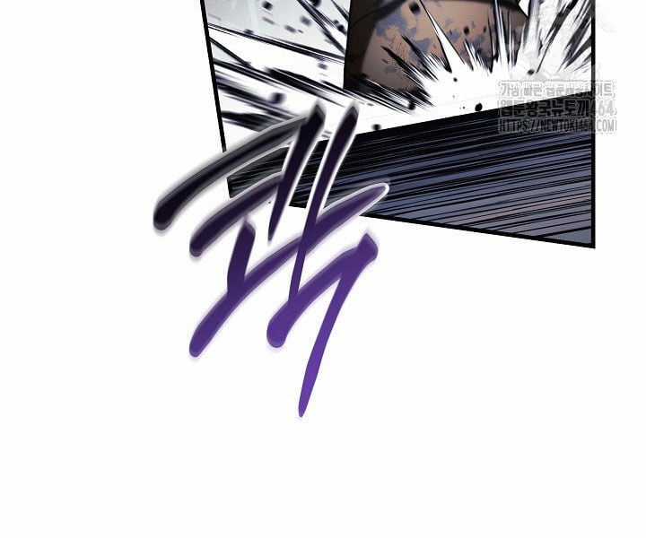 Con Gái Tôi Là Trùm Cuối Chapter 150 trang 66