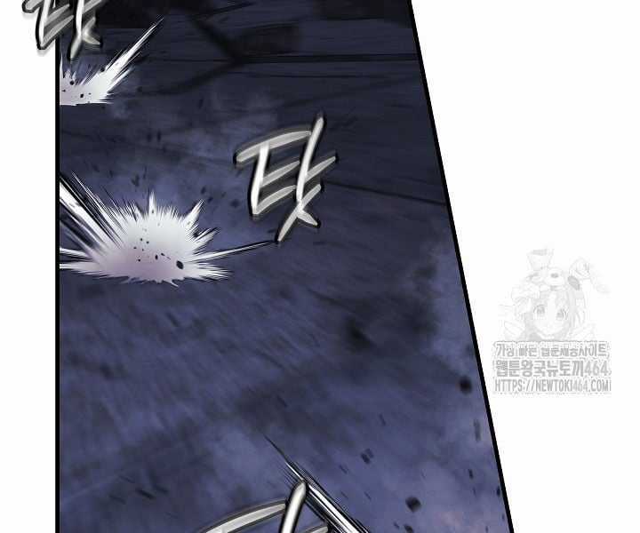 Con Gái Tôi Là Trùm Cuối Chapter 150 trang 71