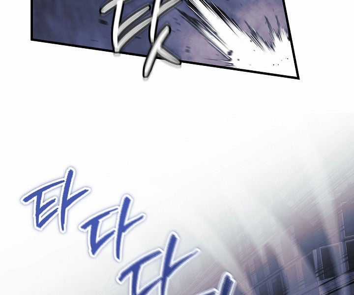 Con Gái Tôi Là Trùm Cuối Chapter 150 trang 72