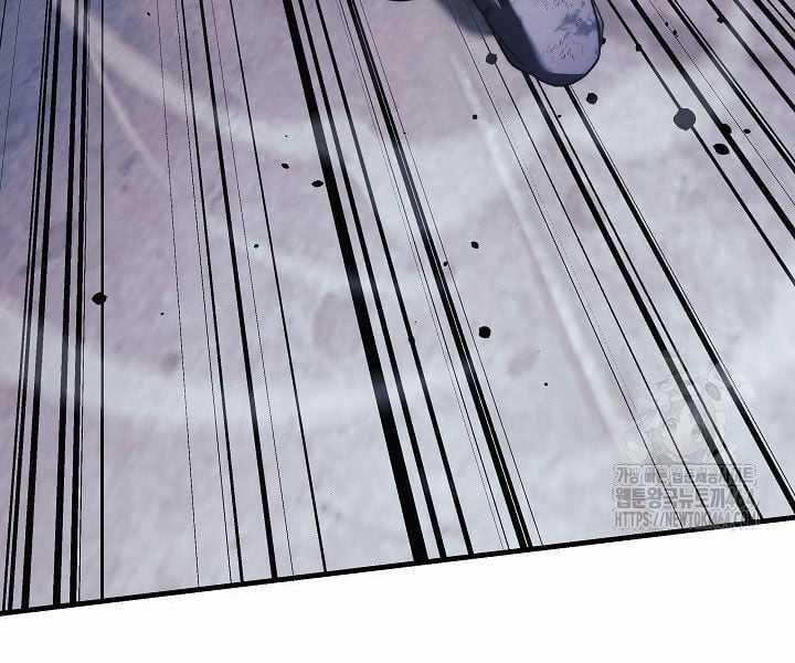 Con Gái Tôi Là Trùm Cuối Chapter 150 trang 75