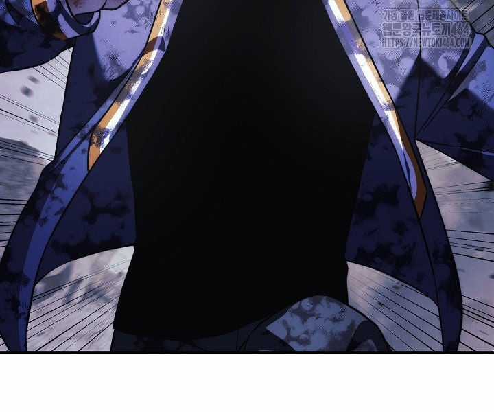 Con Gái Tôi Là Trùm Cuối Chapter 150 trang 83