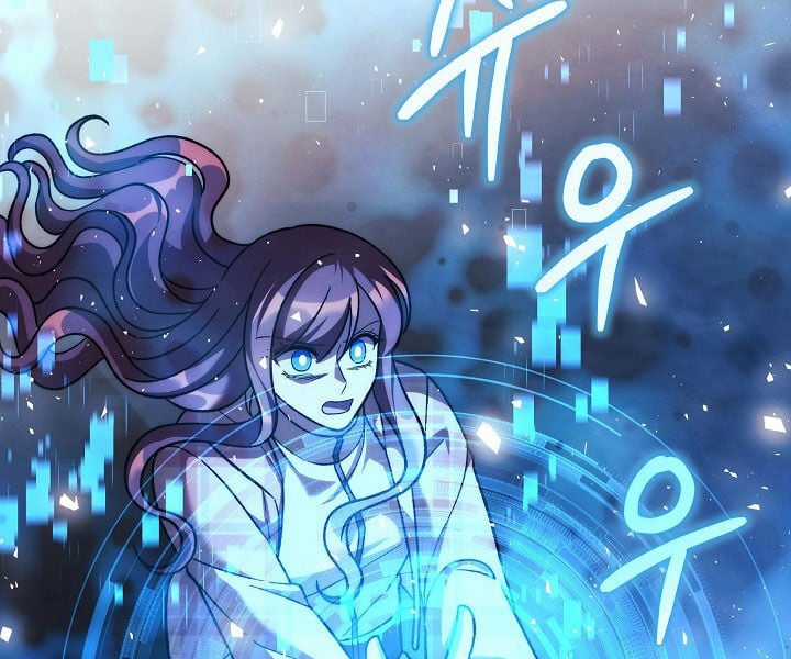 Con Gái Tôi Là Trùm Cuối Chapter 150 trang 87