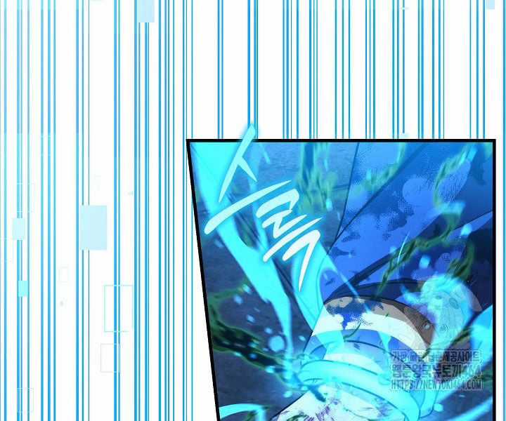 Con Gái Tôi Là Trùm Cuối Chapter 150 trang 95