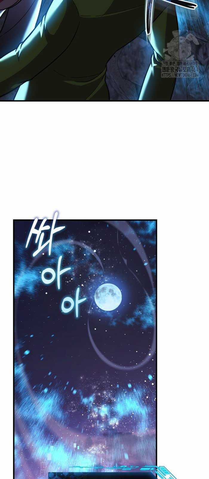 Con Gái Tôi Là Trùm Cuối Chapter 151 trang 24