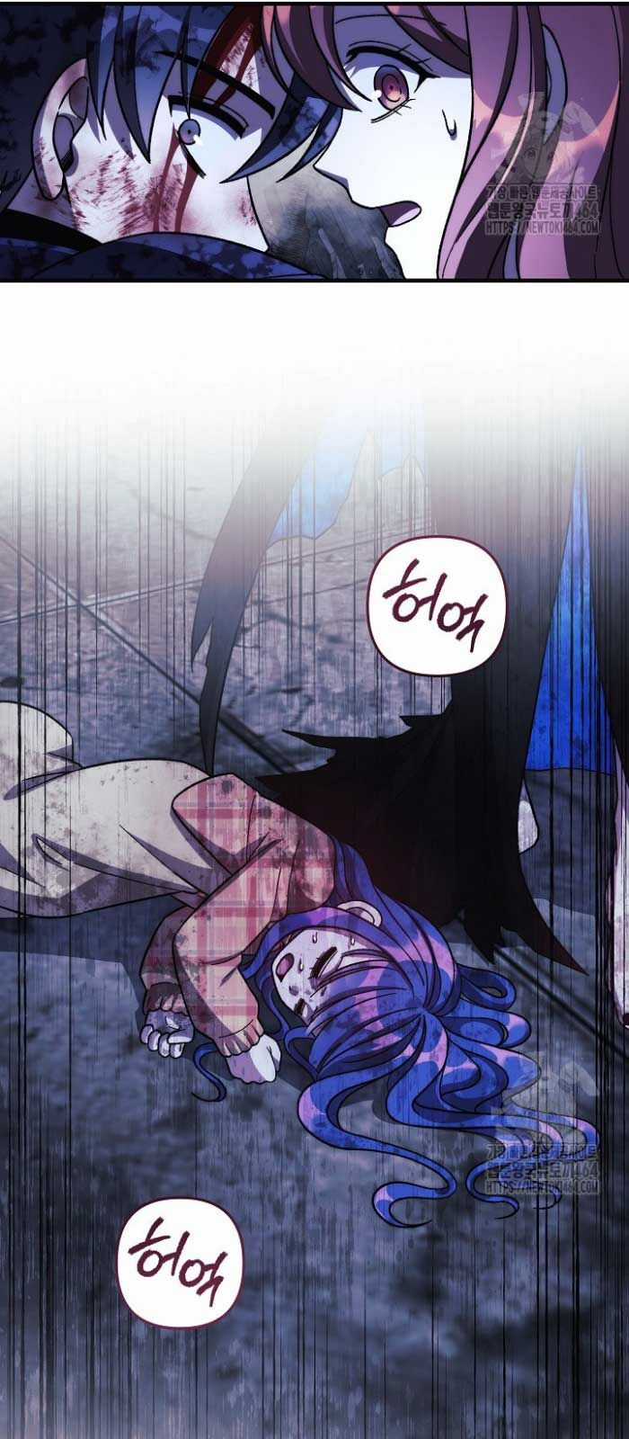 Con Gái Tôi Là Trùm Cuối Chapter 151 trang 28