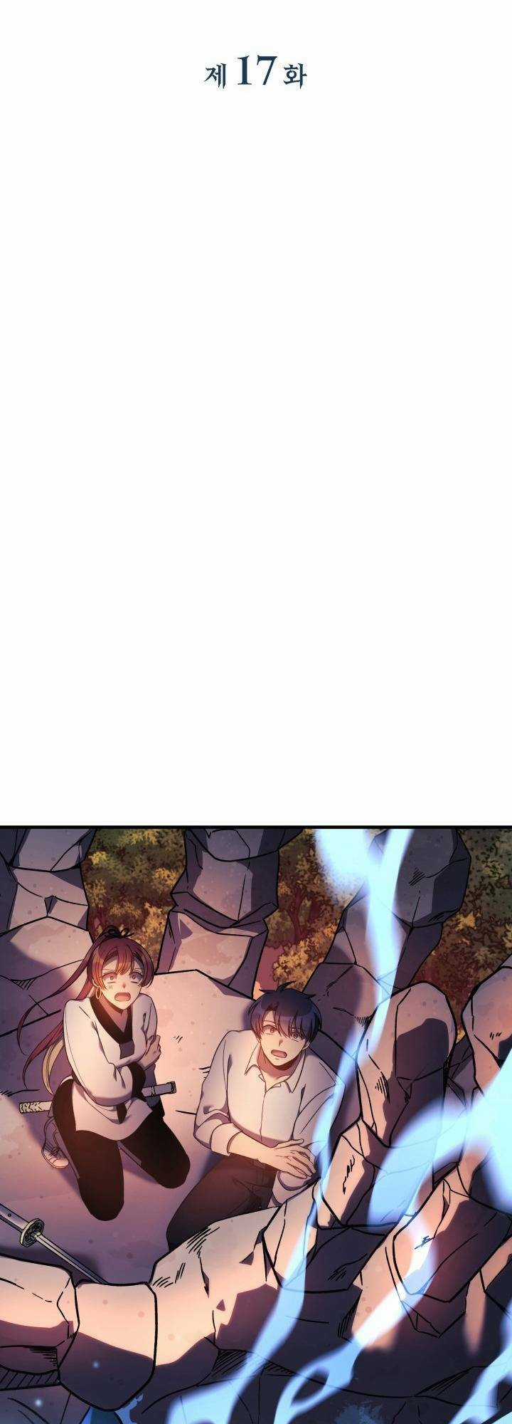 Con Gái Tôi Là Trùm Cuối Chapter 17 trang 18