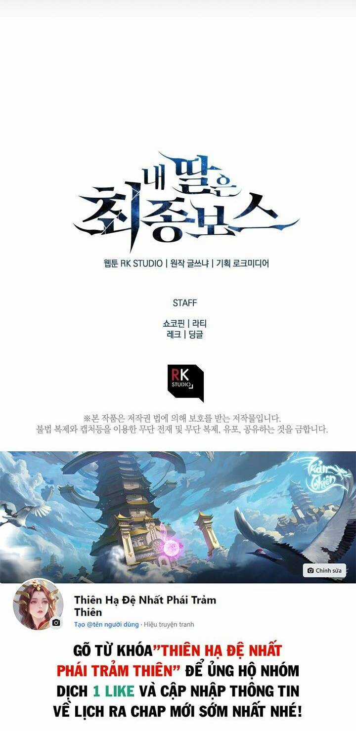 Con Gái Tôi Là Trùm Cuối Chapter 17 trang 75