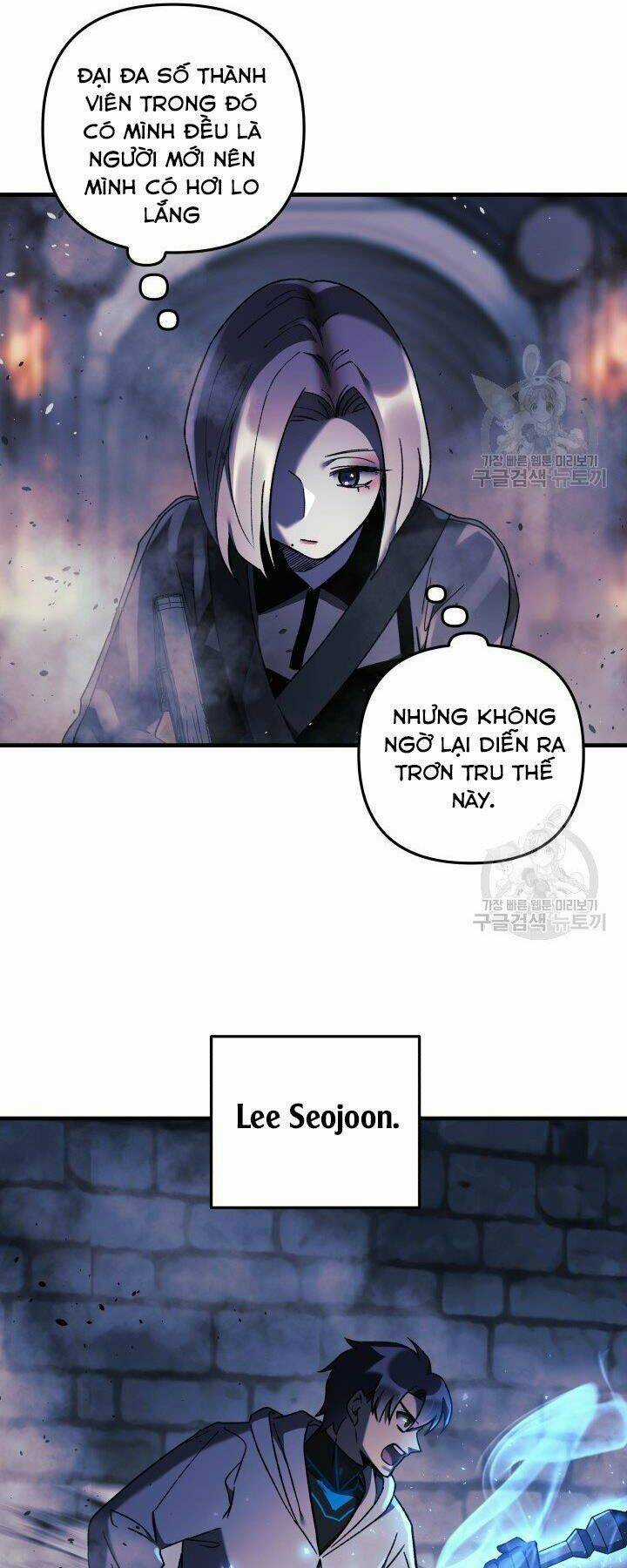 Con Gái Tôi Là Trùm Cuối Chapter 22 trang 45