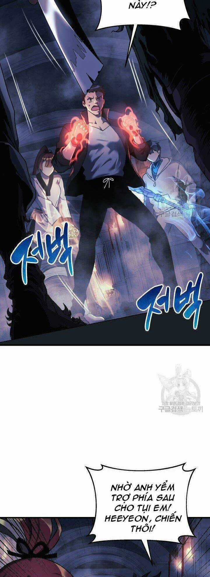 Con Gái Tôi Là Trùm Cuối Chapter 22 trang 6