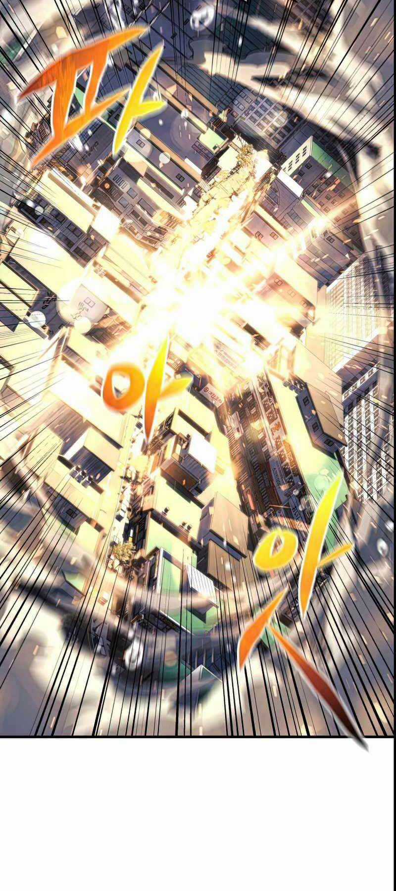 Con Gái Tôi Là Trùm Cuối Chapter 25 trang 59