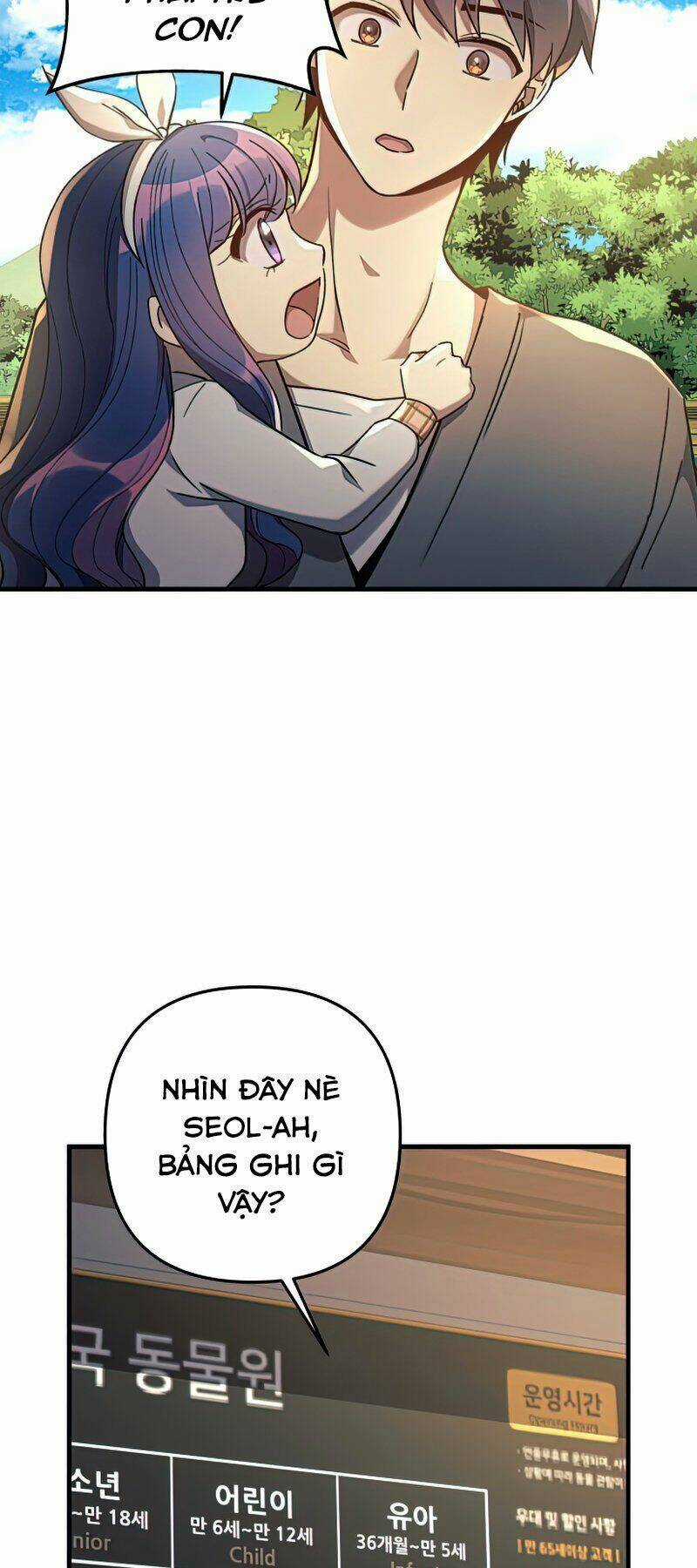 Con Gái Tôi Là Trùm Cuối Chapter 26 trang 12