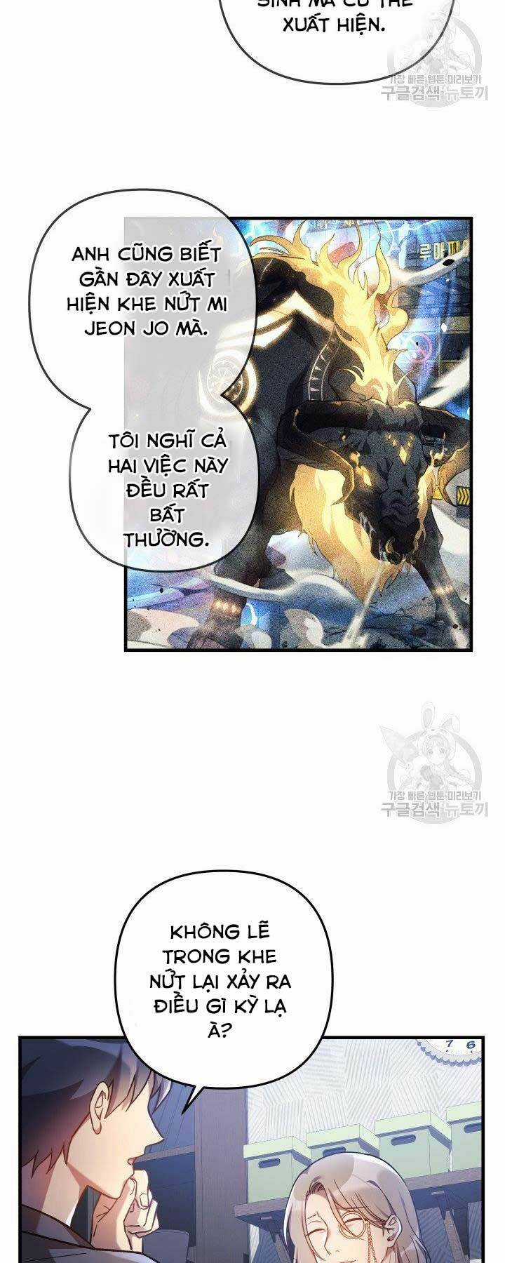 Con Gái Tôi Là Trùm Cuối Chapter 27 trang 10