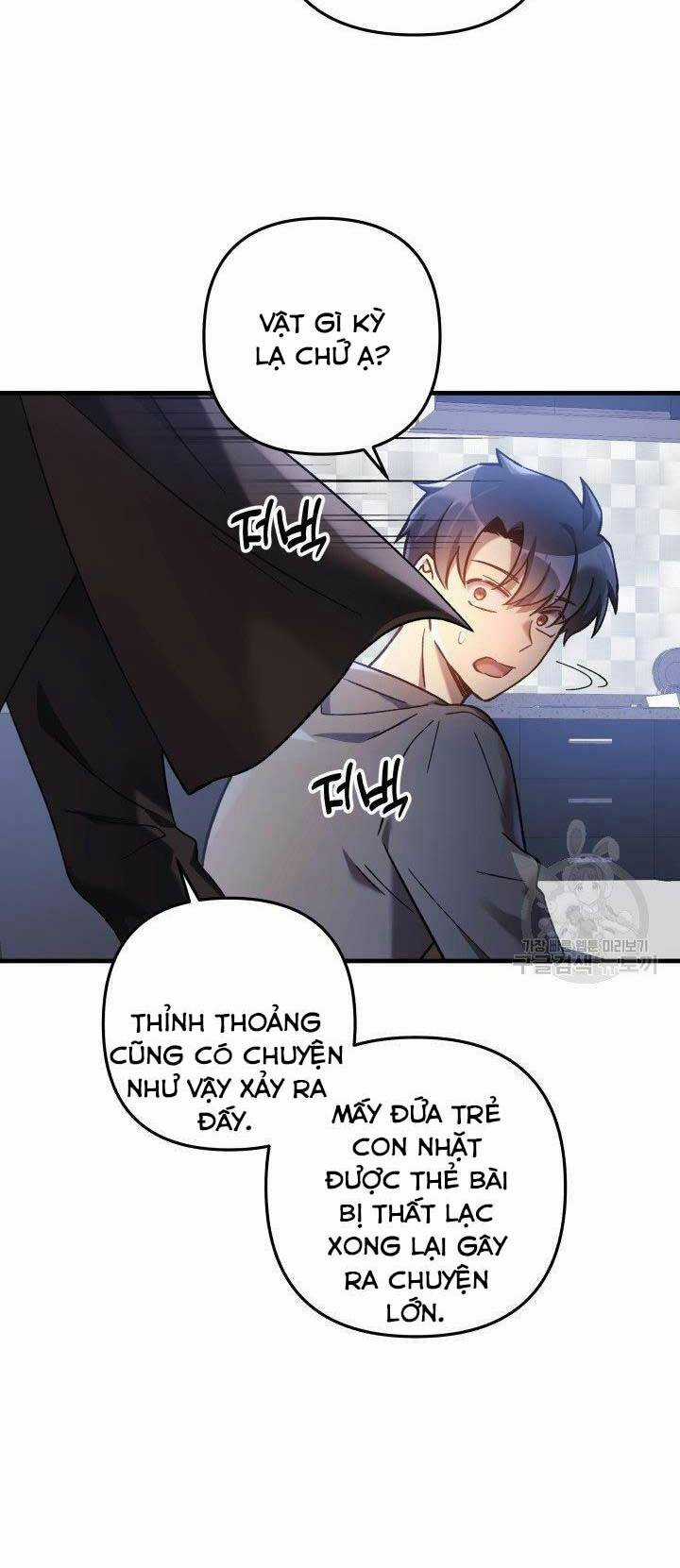 Con Gái Tôi Là Trùm Cuối Chapter 27 trang 17