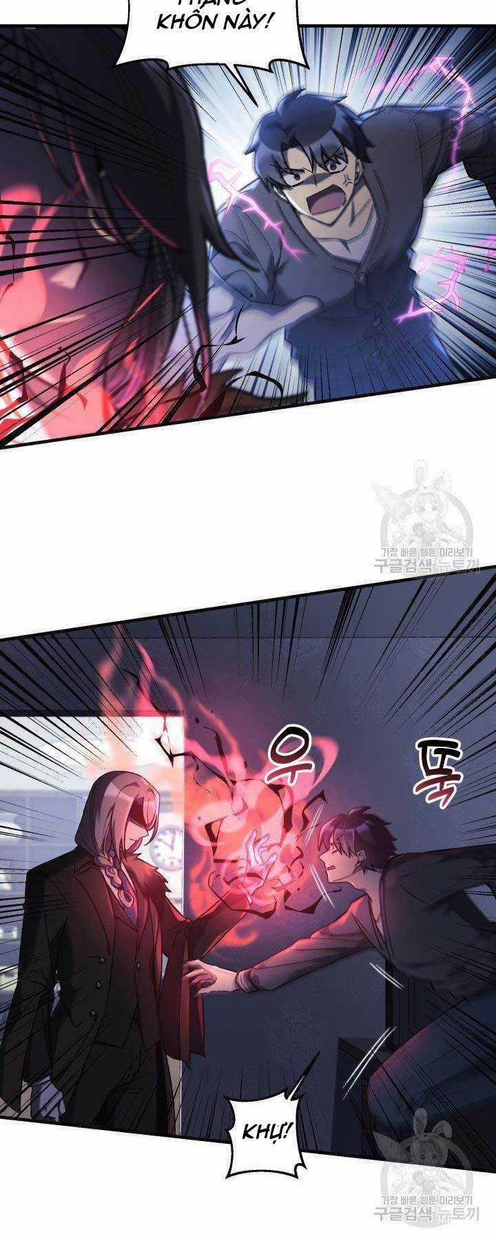 Con Gái Tôi Là Trùm Cuối Chapter 27 trang 40