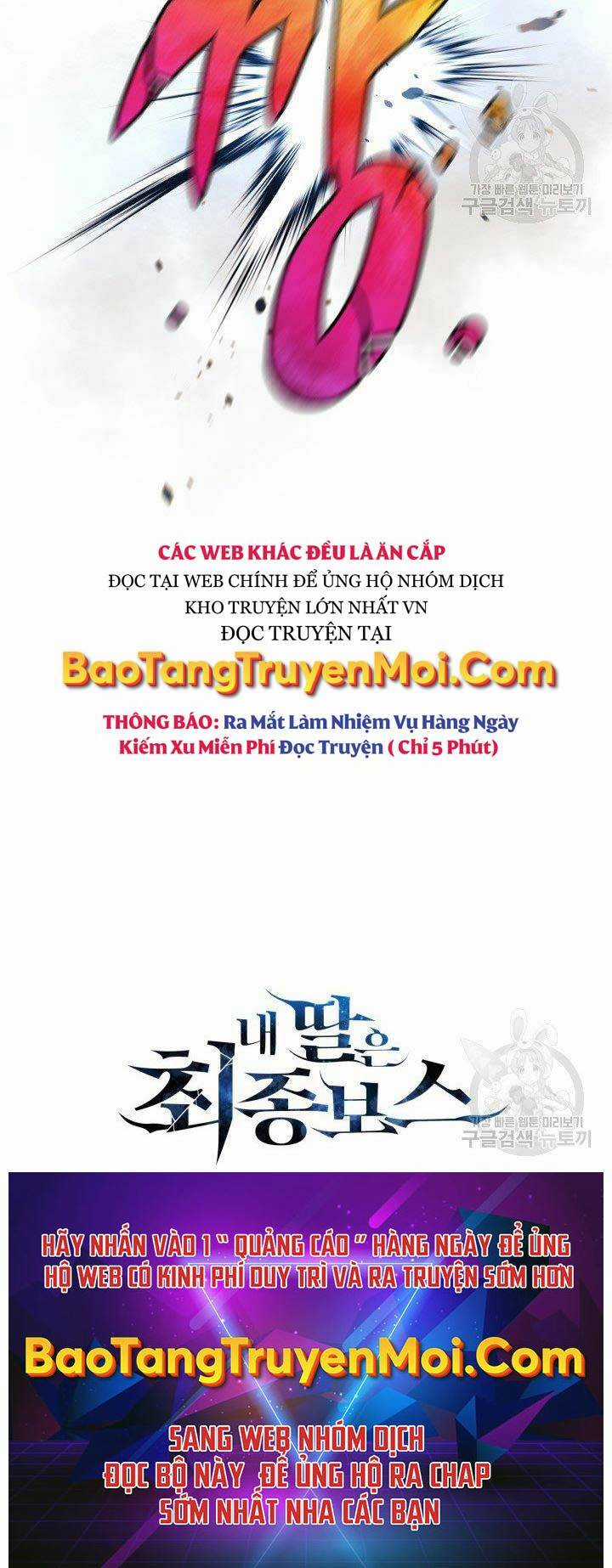 Con Gái Tôi Là Trùm Cuối Chapter 27 trang 59