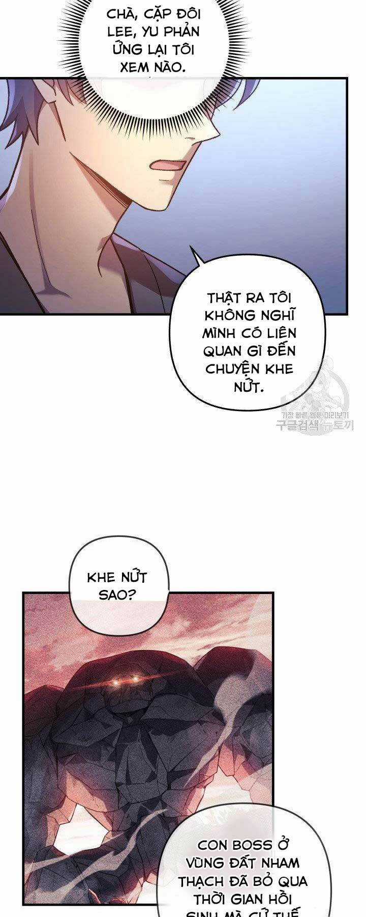 Con Gái Tôi Là Trùm Cuối Chapter 27 trang 9