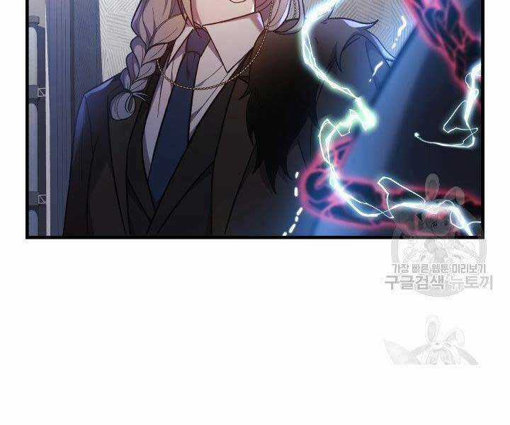 Con Gái Tôi Là Trùm Cuối Chapter 28 trang 119