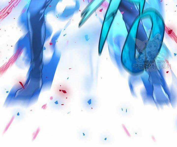 Con Gái Tôi Là Trùm Cuối Chapter 28 trang 123