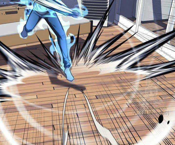 Con Gái Tôi Là Trùm Cuối Chapter 28 trang 133