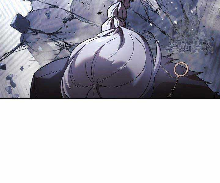 Con Gái Tôi Là Trùm Cuối Chapter 28 trang 139