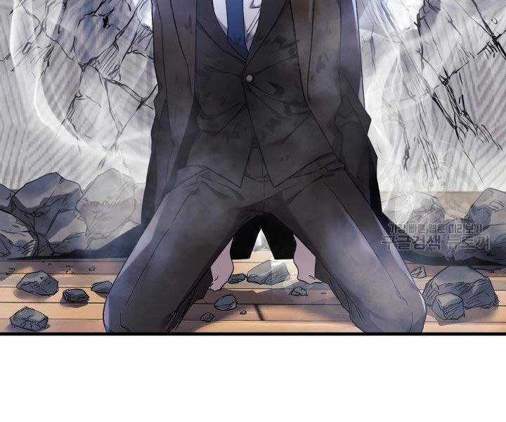 Con Gái Tôi Là Trùm Cuối Chapter 28 trang 146