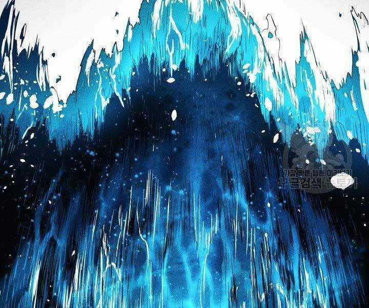 Con Gái Tôi Là Trùm Cuối Chapter 28 trang 151