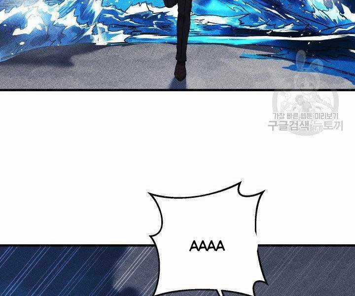 Con Gái Tôi Là Trùm Cuối Chapter 28 trang 153