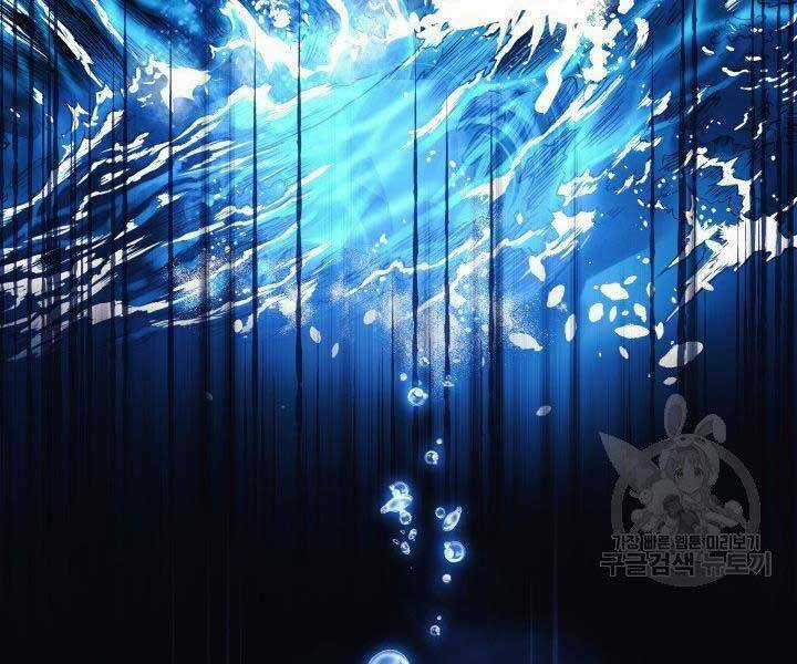 Con Gái Tôi Là Trùm Cuối Chapter 28 trang 158